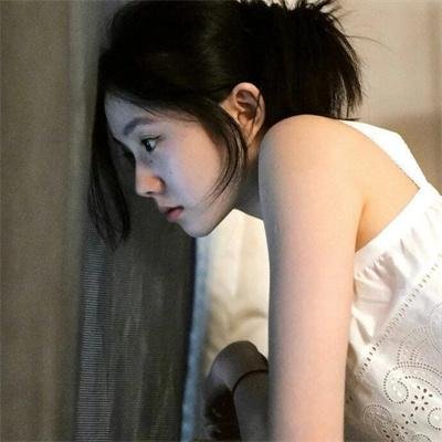 燃烬